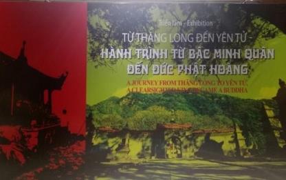 Bảo tàng Quảng Ninh hưởng ứng Tuần Du lịch Hạ Long - Quảng Ninh 2019