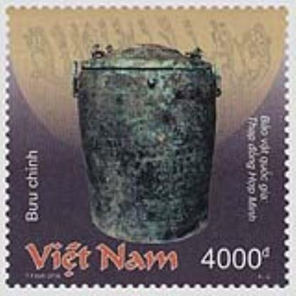 Giới thiệu bộ tem: “Bảo vật quốc gia Việt Nam: Đồ đồng”